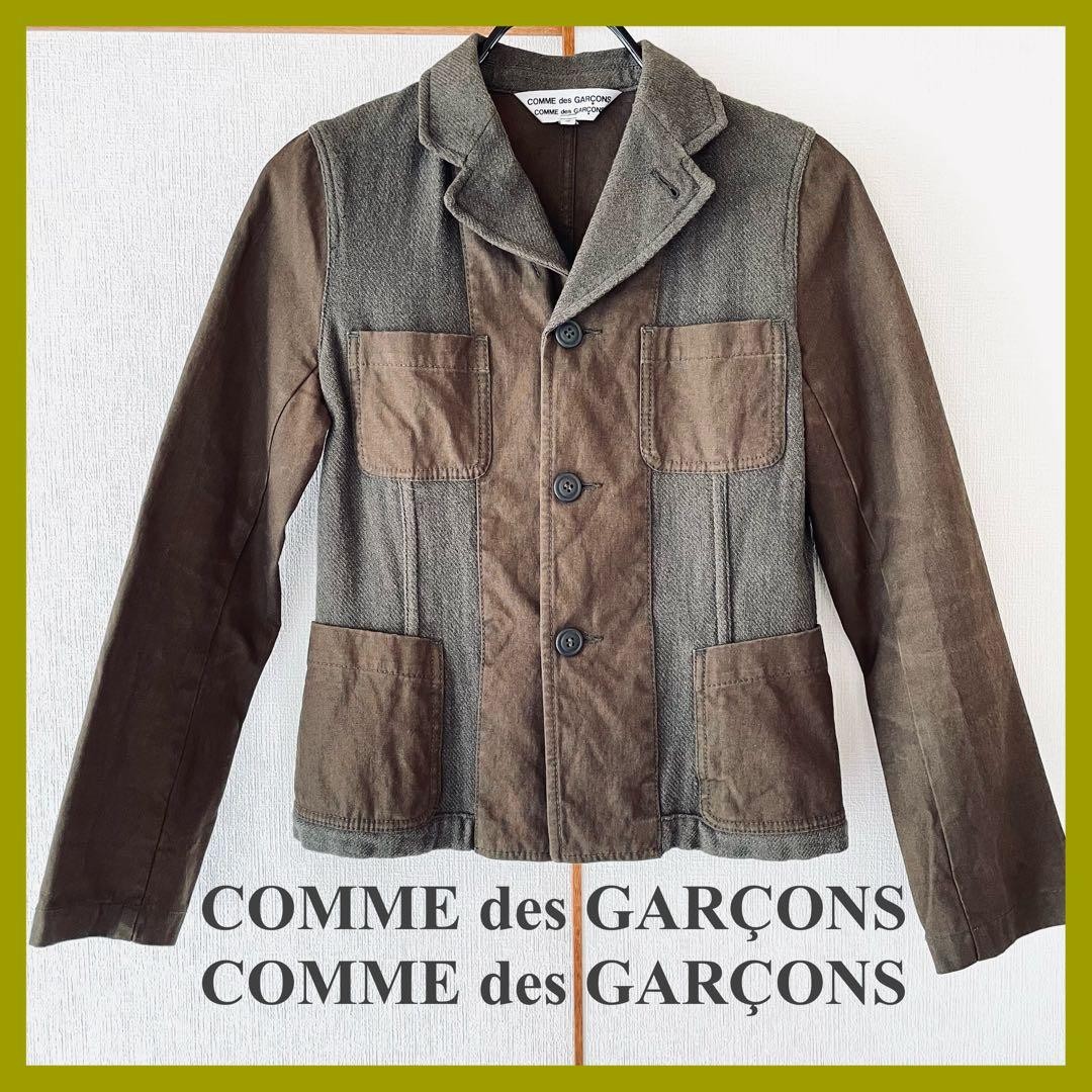 Comcom Different Material Mix Jacket S - image 1