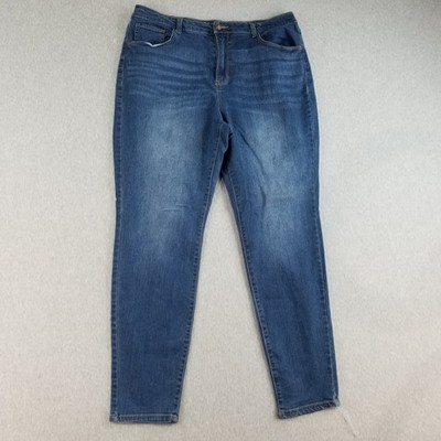 No Boundaries Jeans Women's Sz 17 Stretch Mat. Dark Wash Normcore Cute Trendy