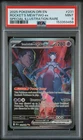 2025 POKEMON DRI EN-DESTINED RIVALS #231 TEAM ROCKET'S MEWTWO EX PSA 9