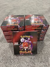pokemon japanese glory of team rocket booster box Amazon.com: Pokemon Card Game Glory of Team Rocket Booster Box (Japanese)