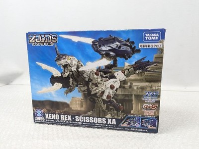 TAKARA TOMY ZOIDS Wild ZW55 Xeno Rex Scissors XA Collectible 15+