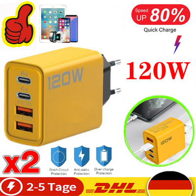 2 Stk 120W PD Ladegerät Typ C Telefon Schnellladen USB Wand Netzteil Netzadapter
