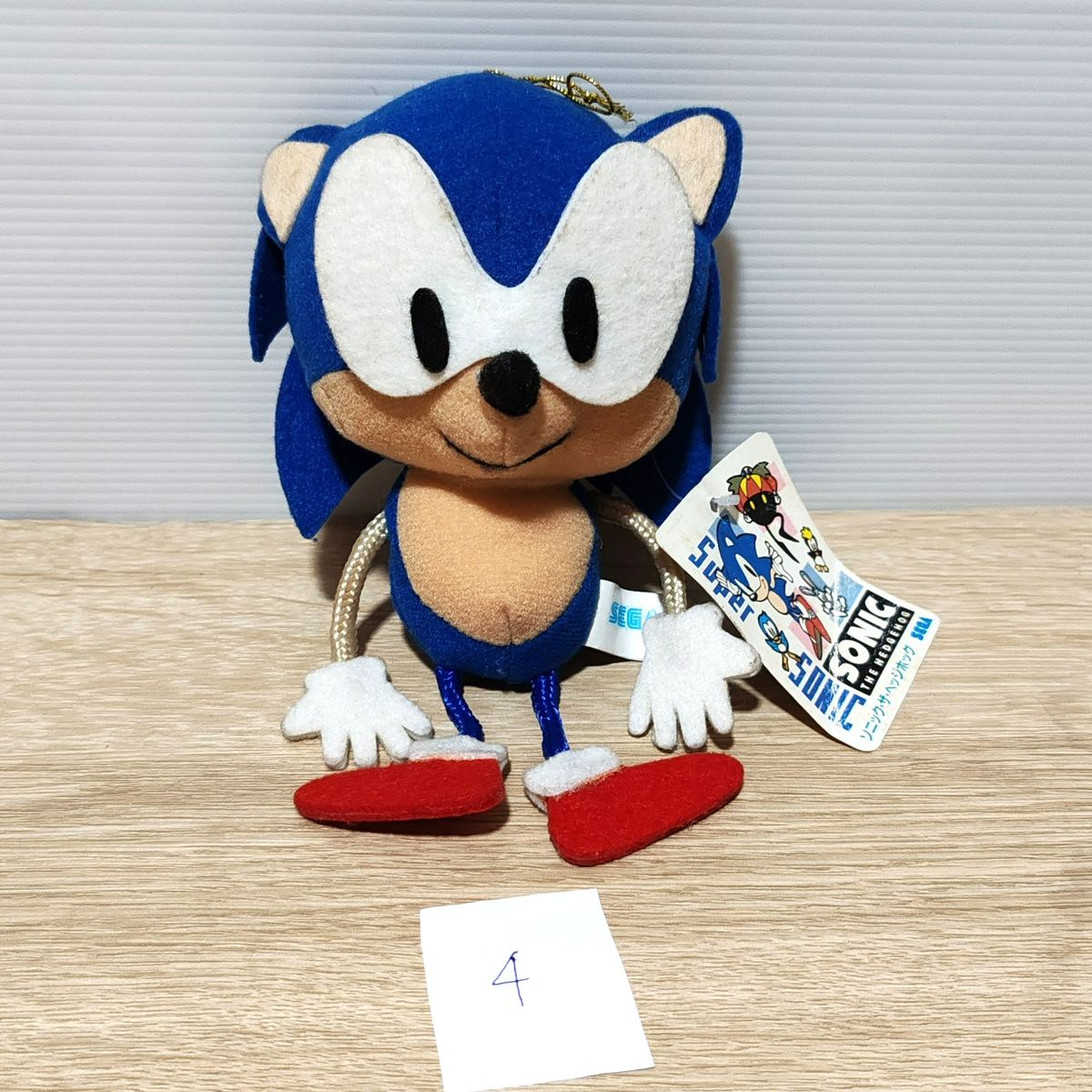 Sonic the Hedgehog Stringy SEGA 1991 Plush Toy Made in Korea