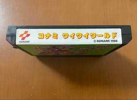 KONAMI Wai Wai World  Famicom games with box manual and card.