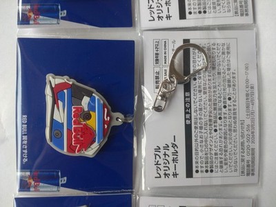 Red Bull Racing F1 Keychain Set of 6 ORACLE HONDA Verstappen