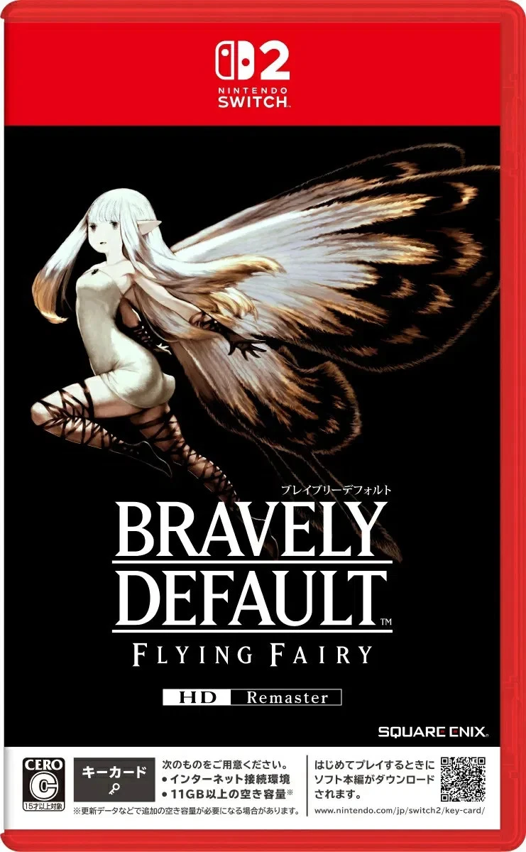 Bravely Default NTSC-J (Japan) Video Games for sale | eBay