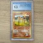 New ListingCGC 9.5 MINT+ Blaine's Charmander Gym Heroes 1st Edition 61/132 Pokemon Card