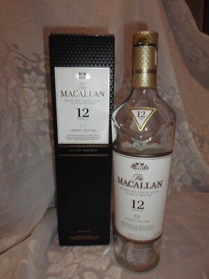 THE MACALLAN HIGHLAND SINGLE MALT SCOTCH WHISKY - 700ML (empty)