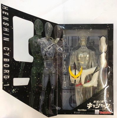 TAKARA HENSHIN CYBORG Microman vintage Japan 30CM ca KYASHAN