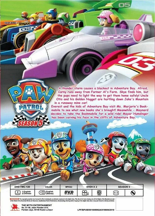PAW PATROL SEASON 5 VOL. 1 26 END EXTRA GIFT