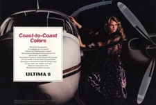 1983 Ultima II: Coast to Coast Colors Vintage Print Ad
