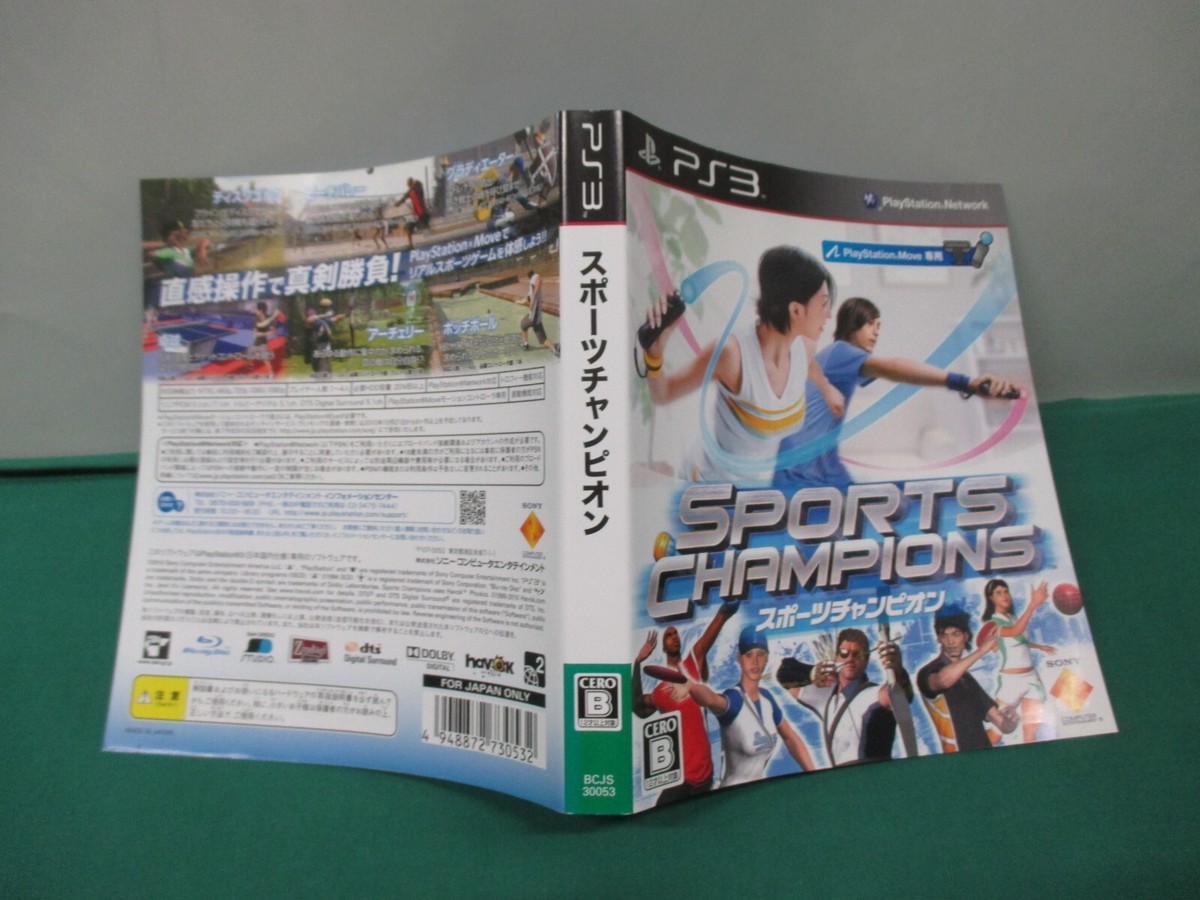 PlayStation3 -- SPORTS CHAMPIONS -- PS3. JAPAN GAME.56574 | eBay