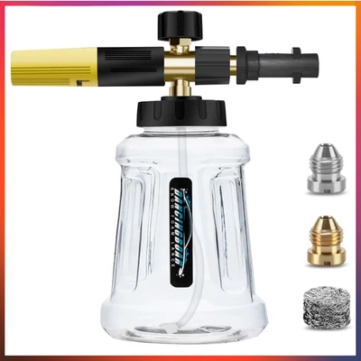 DANCINGBOAR Schaumlanze Kärcher K2 K3 K4 K5 K6 K7 1L Verstell