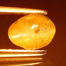 1.04Ct UNHEATED NATURAL CHRYSOBERYL CAT'S EYE FROM SRILANKA