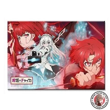 NEW Hitsugi no Chaika Metal Graphics A