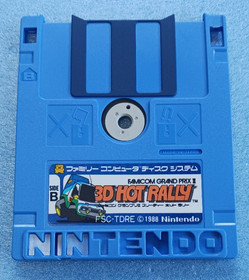 3D Hot Rally Famicom Disk System CIB Tested Working Good Condition