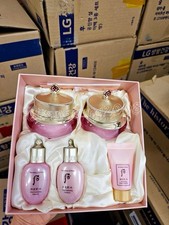 The history of Whoo Gongjinhyang Soo Vital Hydrating Cream 30ml x 2 Special Set