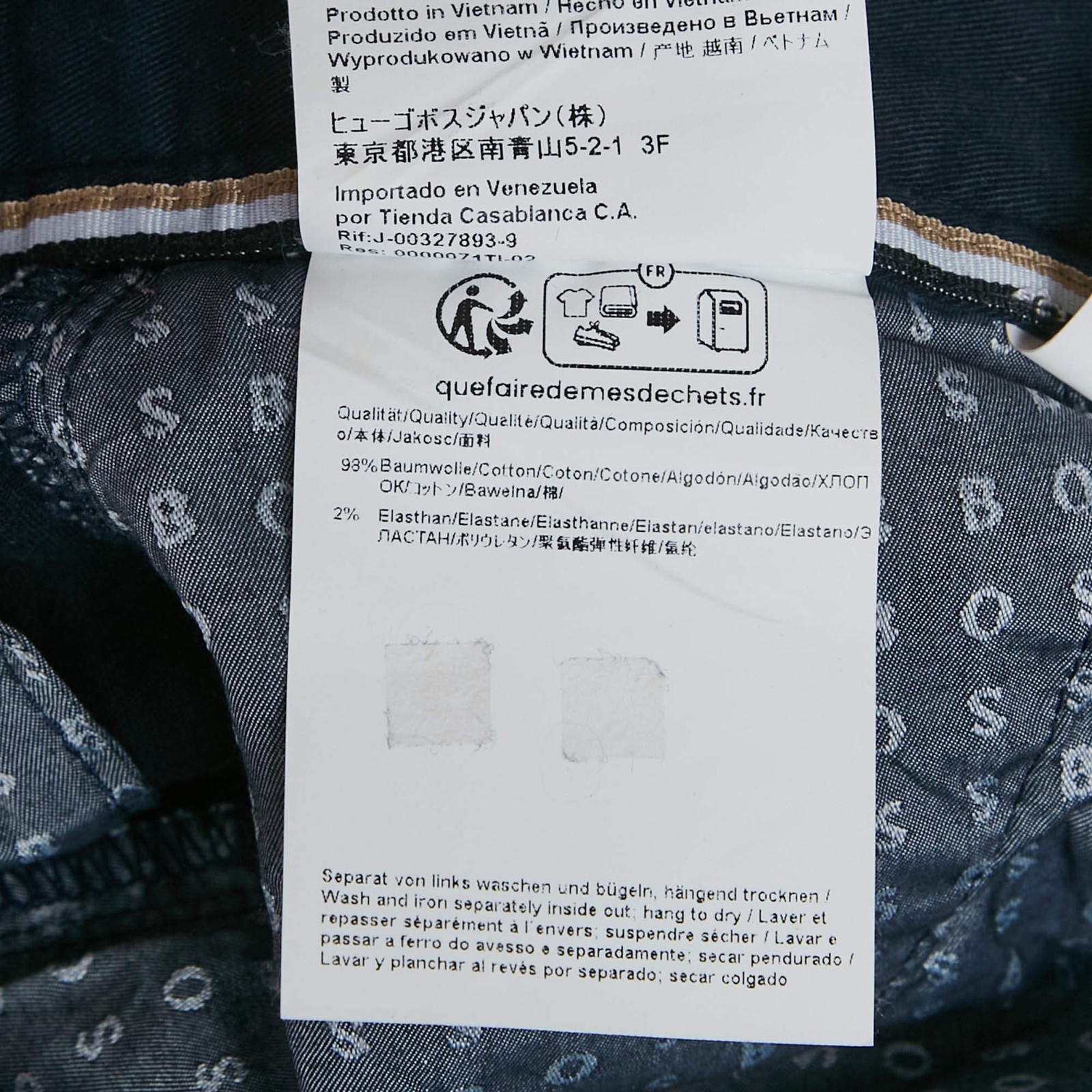 Boss By Hugo Boss Navy Blue Cotton Slice Shorts L thumbnail 5