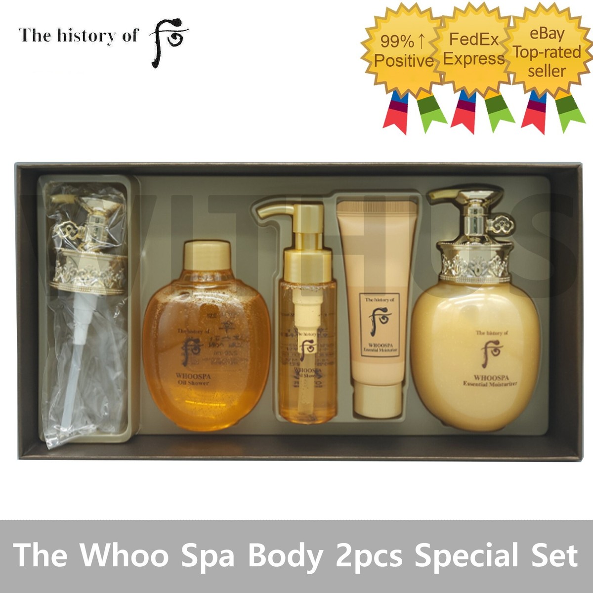 The History of Whoo Whoo Spa Body 2pcs Special Set Premium Body