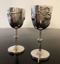 1850-1899 古董银杯| eBay 1850-1899 古董银杯| eBay