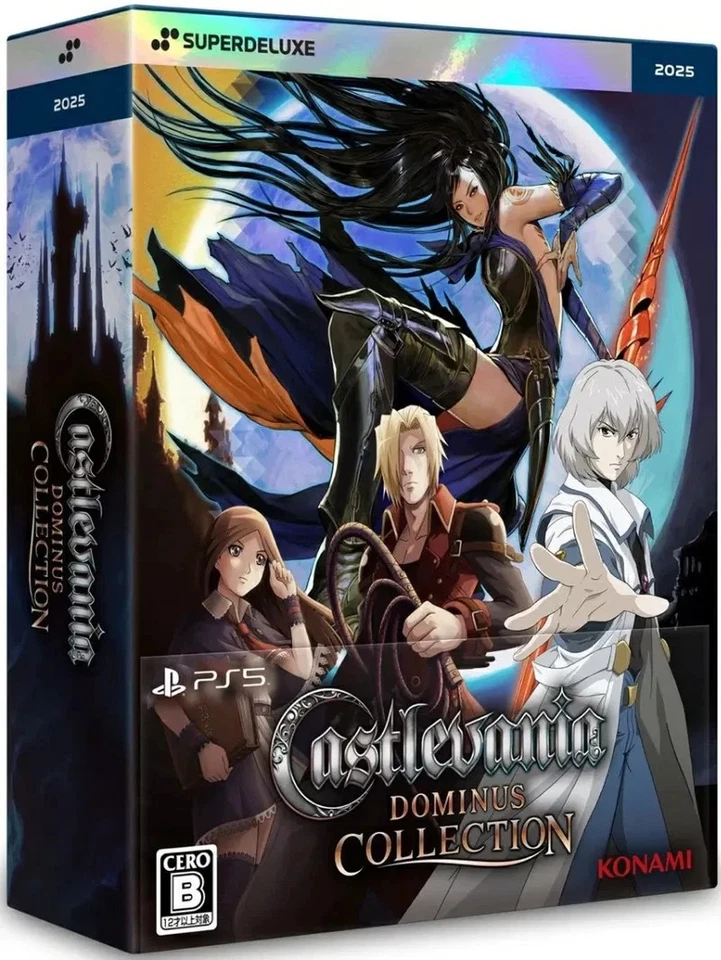 Castlevania Dominus Collection DELUXE EDITION (PS5) Japan Import [Multi-Lang] - Image 2 of 4
