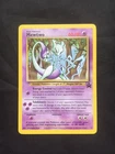 Pokemon Cards: Wizards Black Star Promo: Mewtwo 12