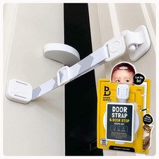 Door Buddy Child Proof Door Lock Cat Door Stopper. Adjustable Door Strap La...