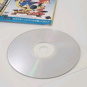 Sega Saturn Flash Vol. 16 Demo Disc &ndash; Sonic Jam  &ndash; NTSC-J Japan Trial Version 