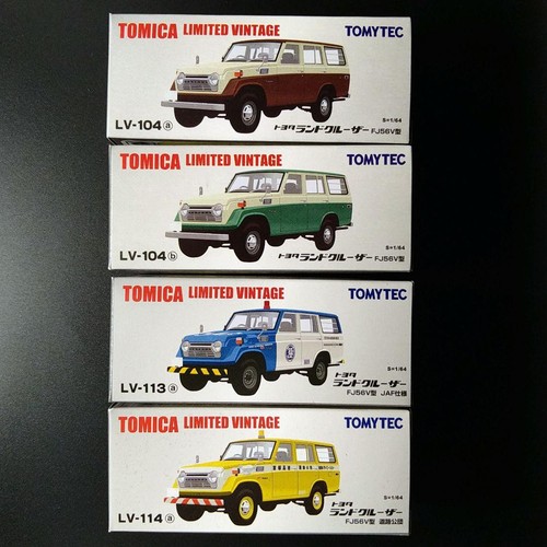 Tomica Limited Vintage Toyota Land Cruiser FJ56V 4Pack Brown & Green JAF Versio