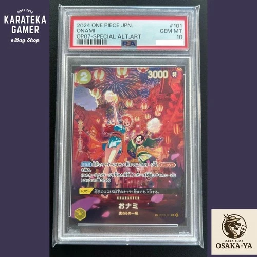 PSA 10 O Nami SP OP07 OP06-101 500 Years In The Future nami ONE PIECE Card Japan
