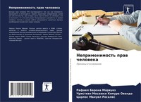 Rafael Barona MáRquez (U. A.) | Neprimenimost' Praw Cheloweka | Taschenbuch