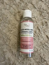 Gelée Micellaire Démaquillante Born TO Bio Rose de Damas 100 ml – Neuf Noir