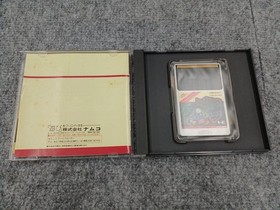 NAMCO PC Engine Soft Splatter House Used