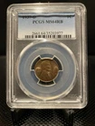 1937-D Lincoln Wheat Cent PCGS MS64RB Reversed Die Cap