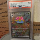 Pokemon Venusaur ex 151 Special Illustration Rare #198 PSA 9 Mint