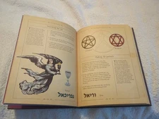 Secrets of High Magic: Vintage Edition : Practical Instruction in the Occult...