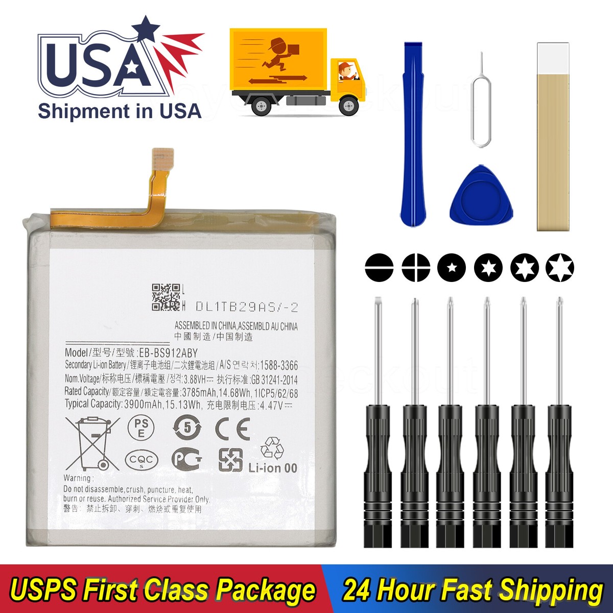 For Samsung Galaxy S23 5G SM-S911B/DS Replacement Battery EB