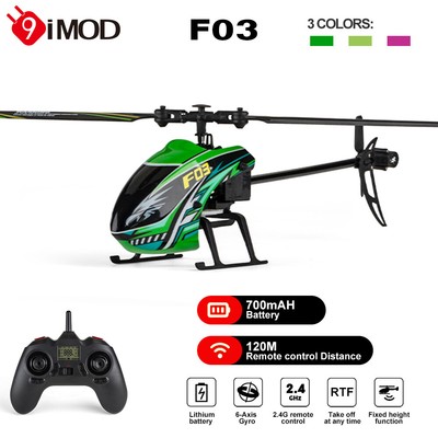 YUXIANG F03 4CH 2.4Ghz 6-Axis Gyro Aircraft Flybarless RC RTF Helicopter Toys