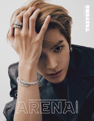 NCT-TAEYONG Cover B, Arena Homme+ Korea January 2023 Whole