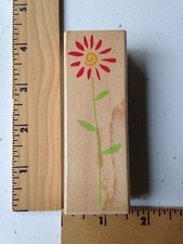 Hero Arts Rubber Stamps - Sunshine Daisy - F2474