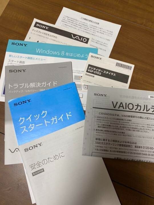 SONY VAIO Duo 13 SVD13219CJB SSD:128GB RAM:4GB Intel Core I5