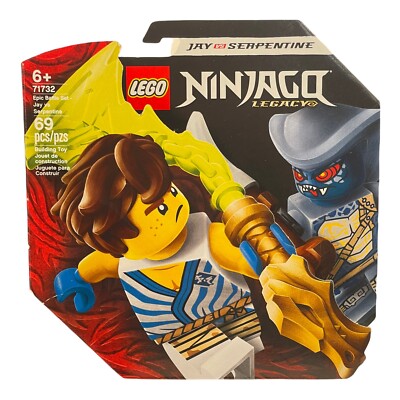 洋楽 Gameggeddon In The Beginning.. LEGO® Ninjago Epic Battle Set Jay Vs Serpentine Building Set