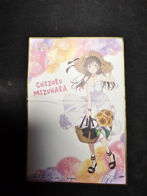 Rent a Girlfriend  Chizuru Mizuhara Shikishi Slight Bend In The Middle Art Board