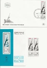 ISRAEL - 1981 - "MEMORIAL DAY" - 1 FDC + 1 PAIR MNH + INFO. BOOKLET