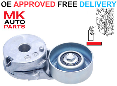 FOR NISSAN SERENA 2.0 C25 2WD 4WD PETROL FAN BELT TENSIONER 2005 TO 2010