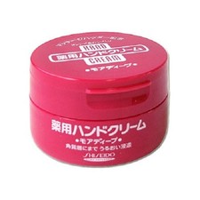 shop shiseido medicated hand cream100g at target