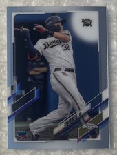 2021 Topps Chrome NPB #182 Ryoto Kita ROOKIE RC