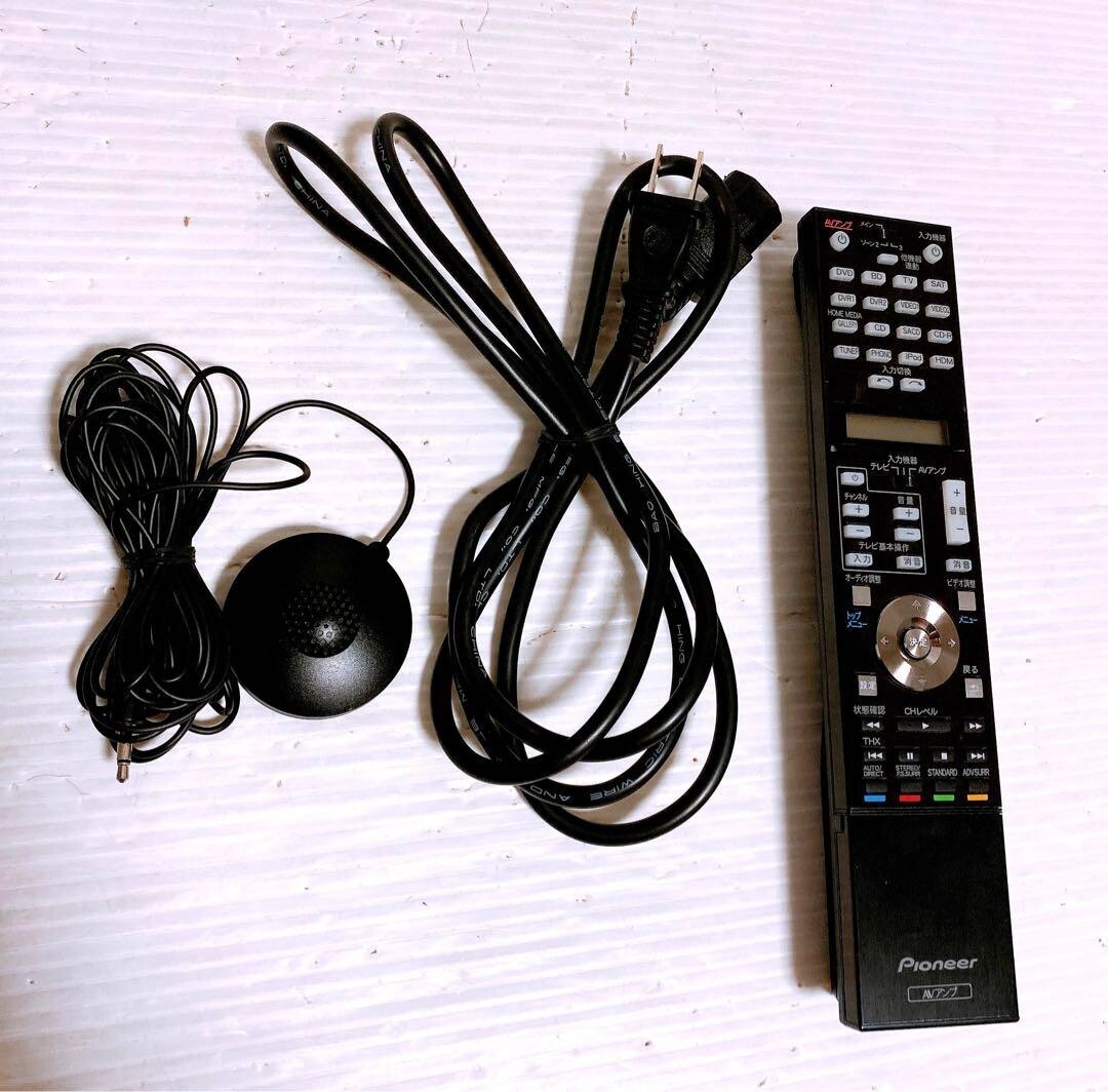 Pioneer SC-LX90 AV Receiver 10 Channels RARE USED Shipping