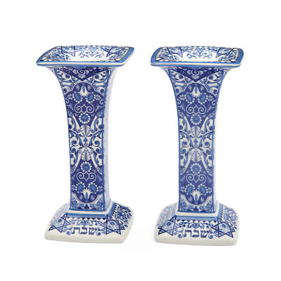 Spode Judaica Sabbath Candlesticks Set of 2 7.5 Inch | Made of Fine Porcelain