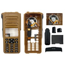 Brown Replacement Front housing case for XPR7550 With Speaker Two Way Radio
